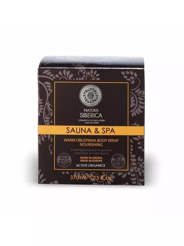 Согревающее облепиховое обертывание для тела 370мл, Natura Siberica
