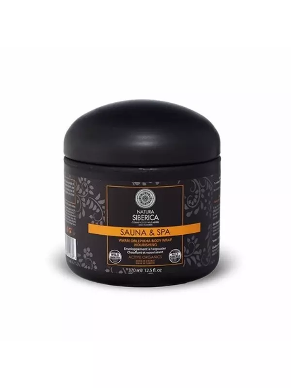 Согревающее облепиховое обертывание для тела 370мл, Natura Siberica