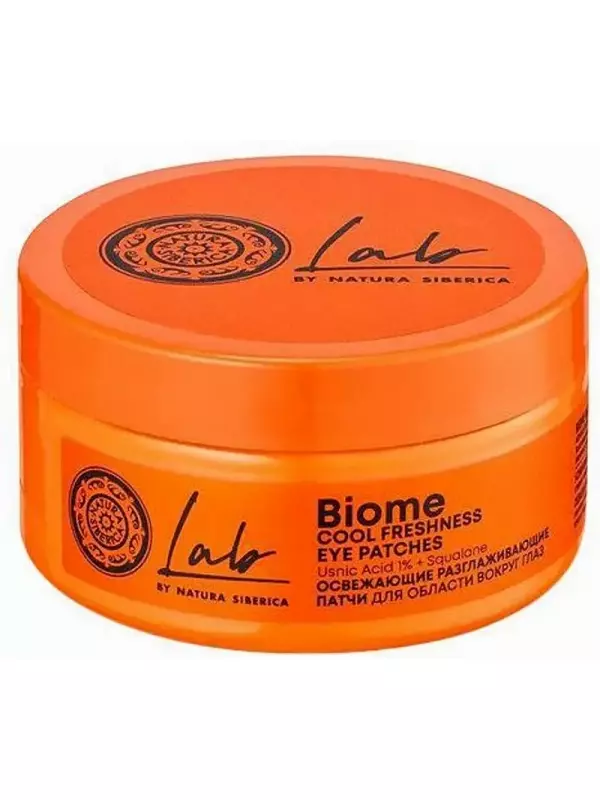 LAB Biome Патчи для области вокруг глаз освежающие разглаживающие