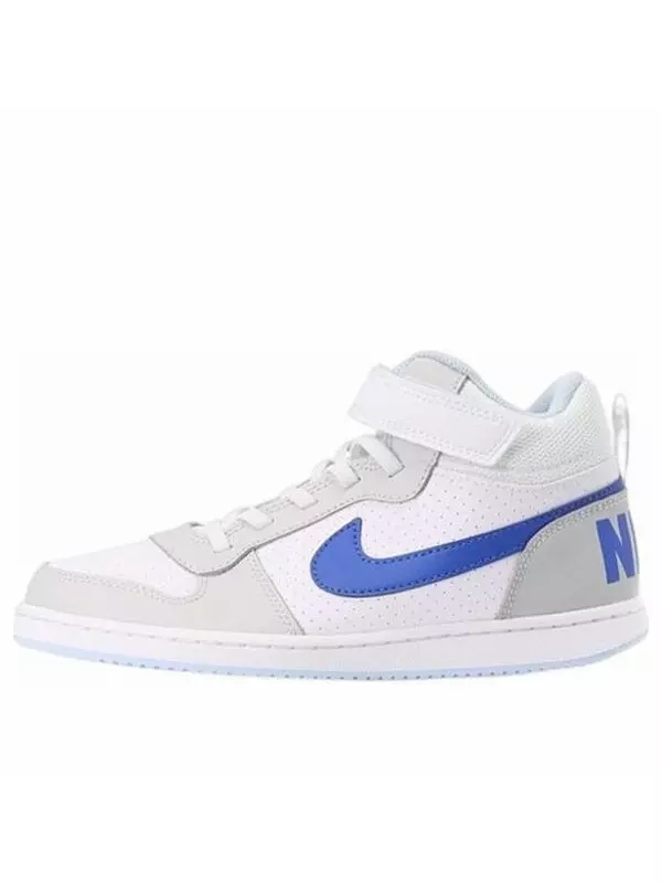 Кроссовки суд город Nike, голубой