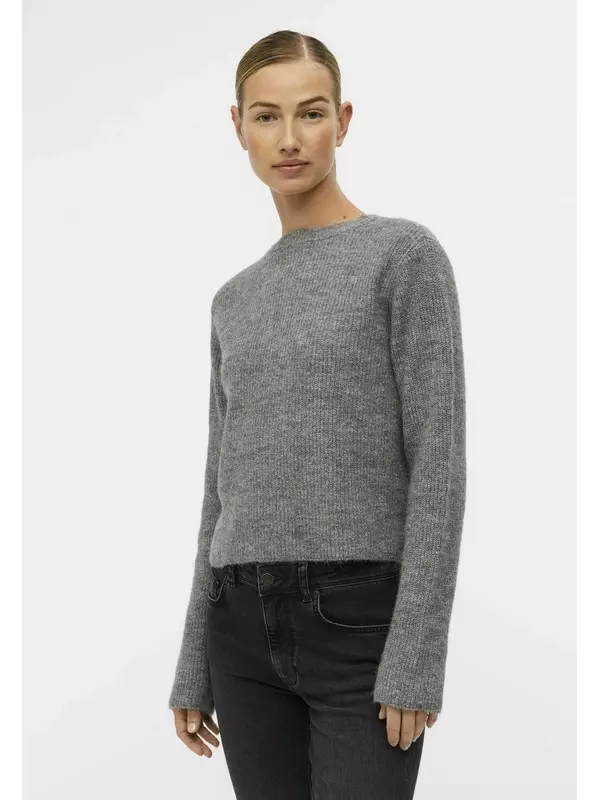 Кардиган Object, цвет medium grey melange