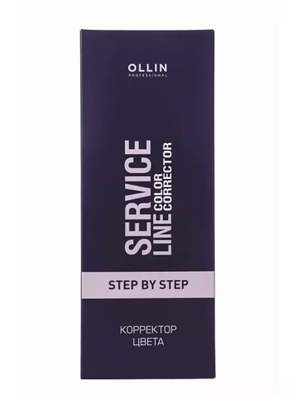 OLLIN PROFESSIONAL Корректор цвета / Color corrector 2*100 мл