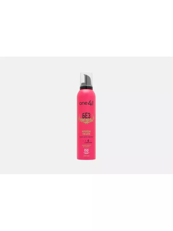 Мусс для укладки волос