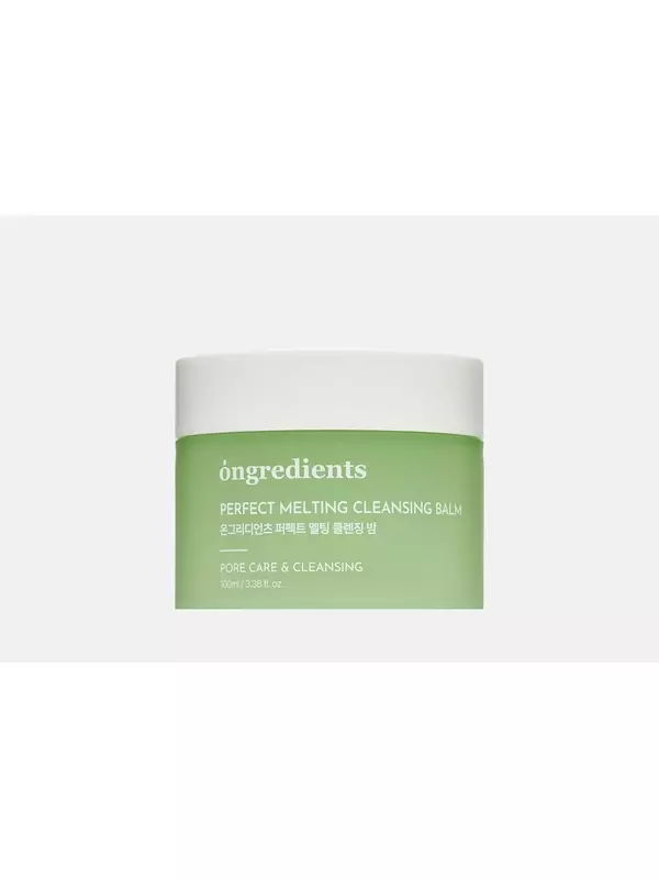 Очищающий бальзам для лица