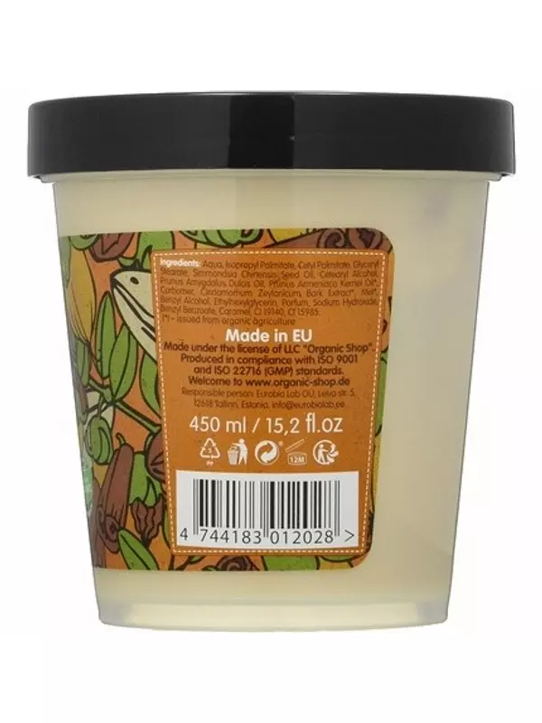 Питательный мусс для тела «Миндаль и мед», 450 мл, Organic Shop