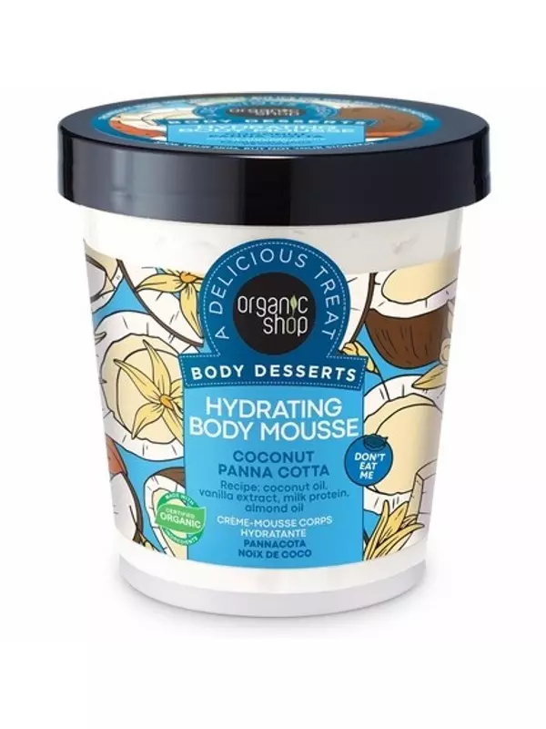 Organic Shop Body Desserts Увлажняющий кокосовый мусс для тела Панна Котта 450 мл