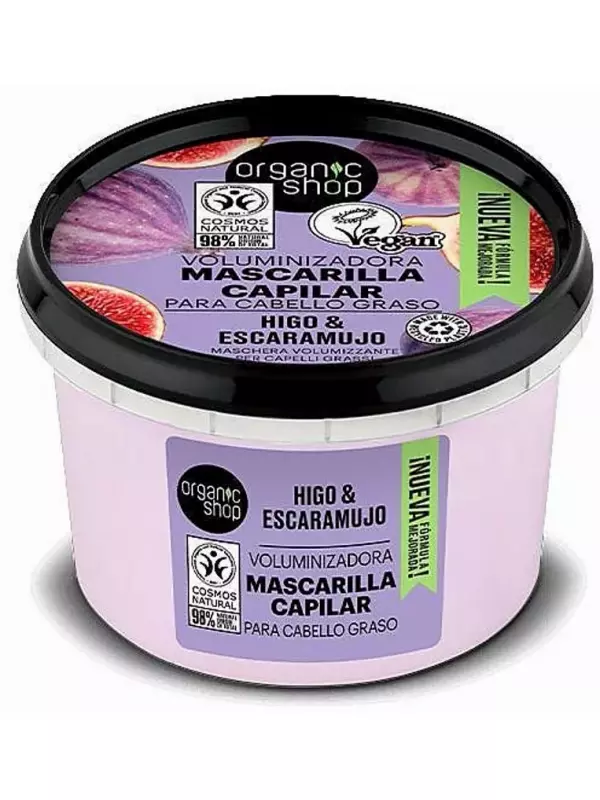 Маска для волос «Экспресс-блеск» 250 мл Organic Shop