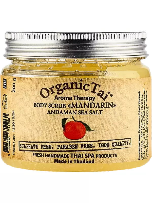 ORGANIC TAI Скраб на основе соли Андаманского моря для тела Мандарин 200 г