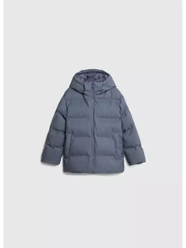 Пуховик для мальчиков, Серый