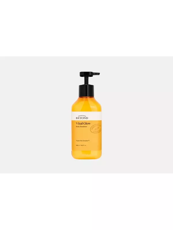 Увлажняющая эмульсия для сияния кожи тела