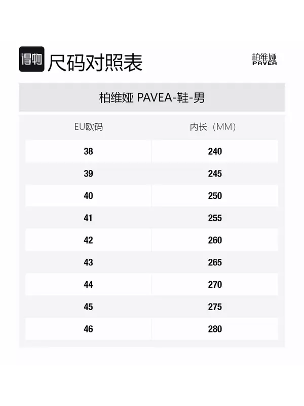 PAVEA Мужские серые тапочки с резиновой подошвой, кожаными вставками, устойчивые к истиранию, с закрытым носком, цвет Gray