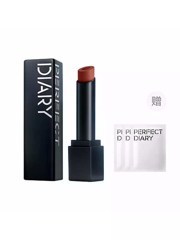 PERFECT DIARY Стойкая губная помада
