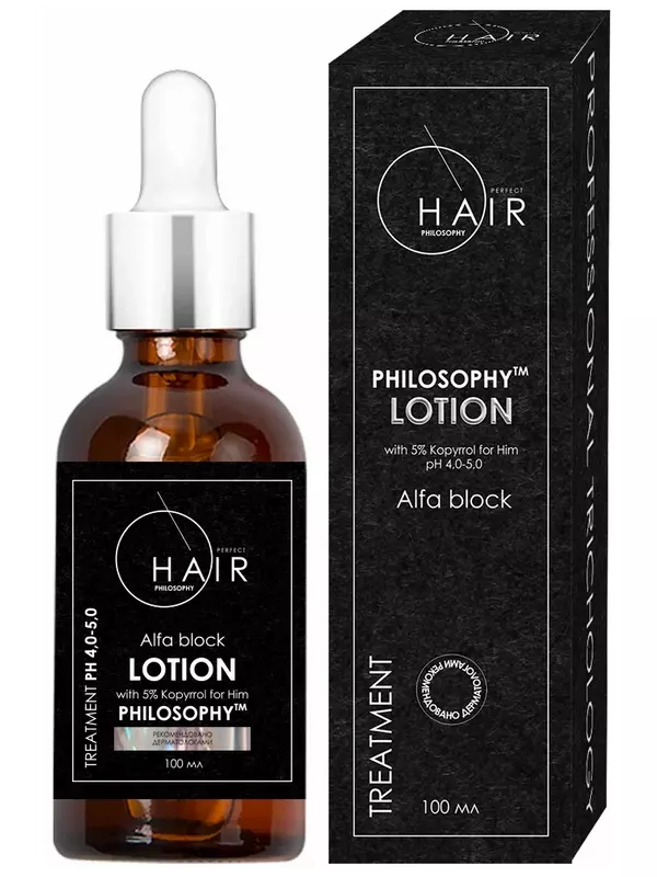 Лосьон против выпадения волос 5% KOPYRROL для него 100 мл PERFECT HAIR Philosophy