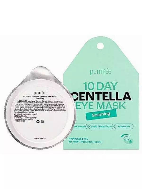 10 Day Патчи успокаивающие гидрогелевые с центеллой азиатской