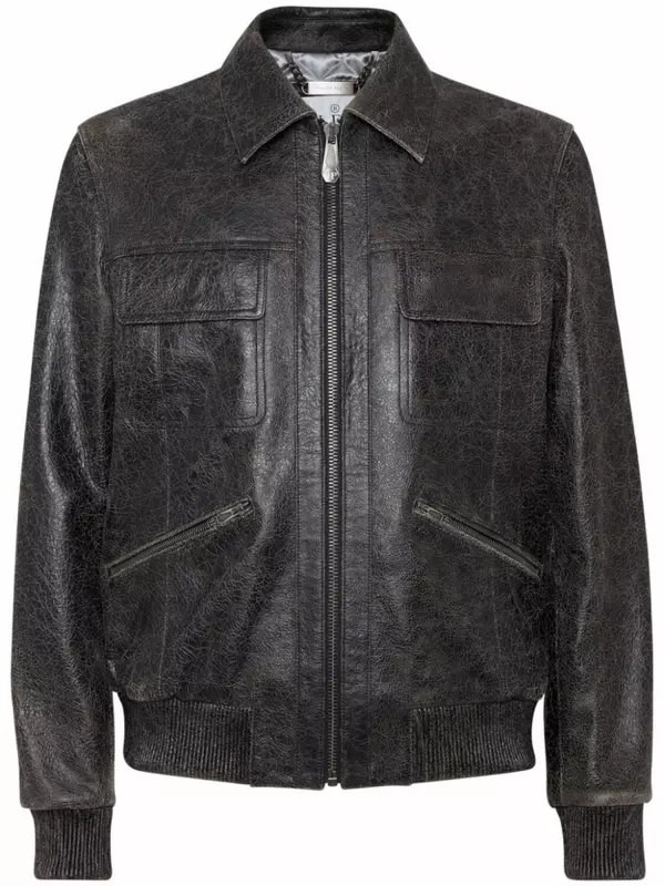 Philipp Plein бомбер Coster, серый