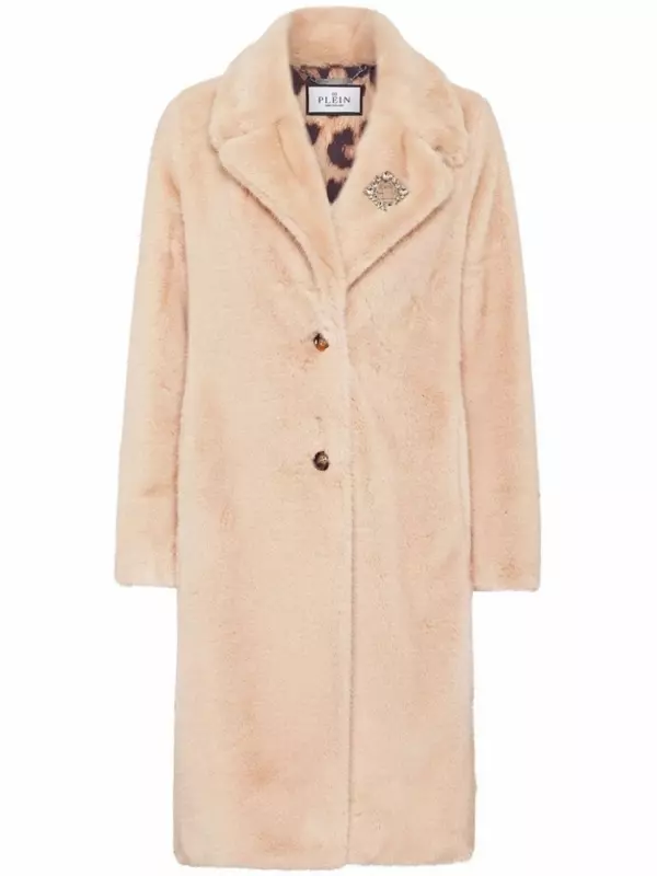 Искусственная шуба Philipp Plein, серый