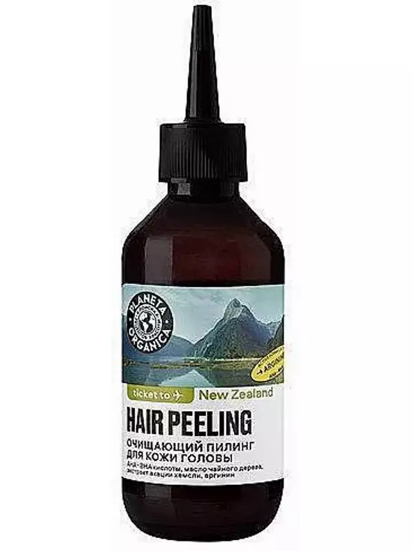 Basic New Zealand Пилинг для кожи головы