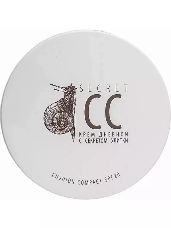 PREMIUM Крем дневной c секретом улитки, Кушон компакт SPF-20 / Homework secret cream 15 мл