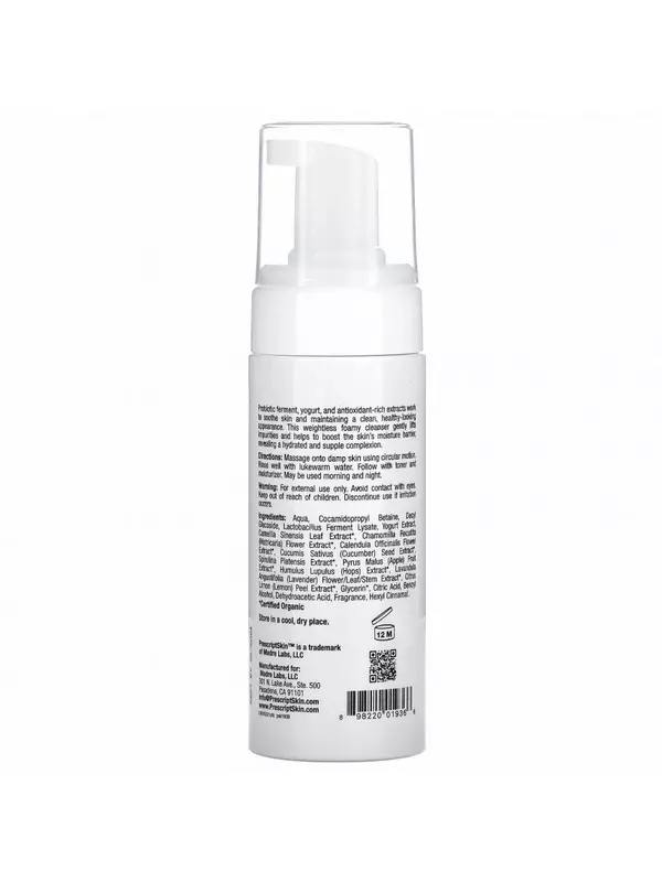 PrescriptSkin, Очищающая пенка с пробиотиками, 160 мл (5,4 жидк. Унции)