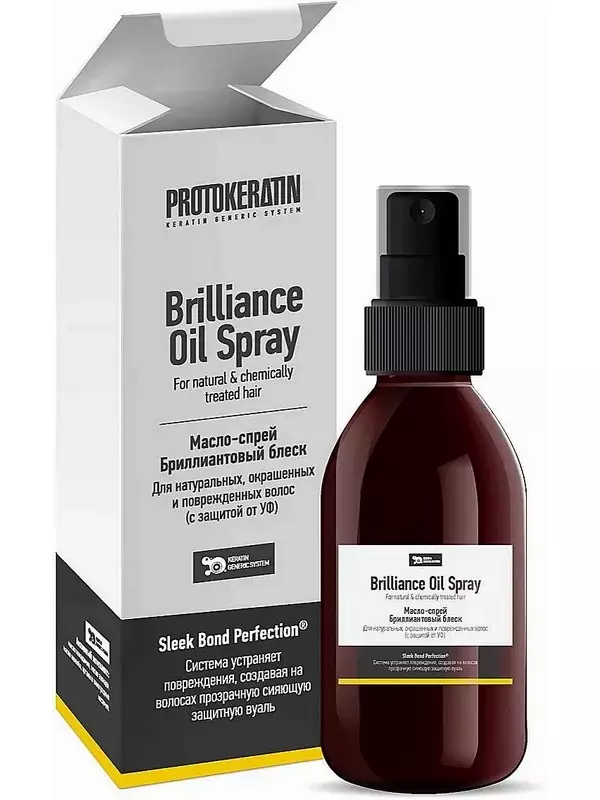 PROTOKERATIN Масло-спрей бриллиантовый блеск 100 мл