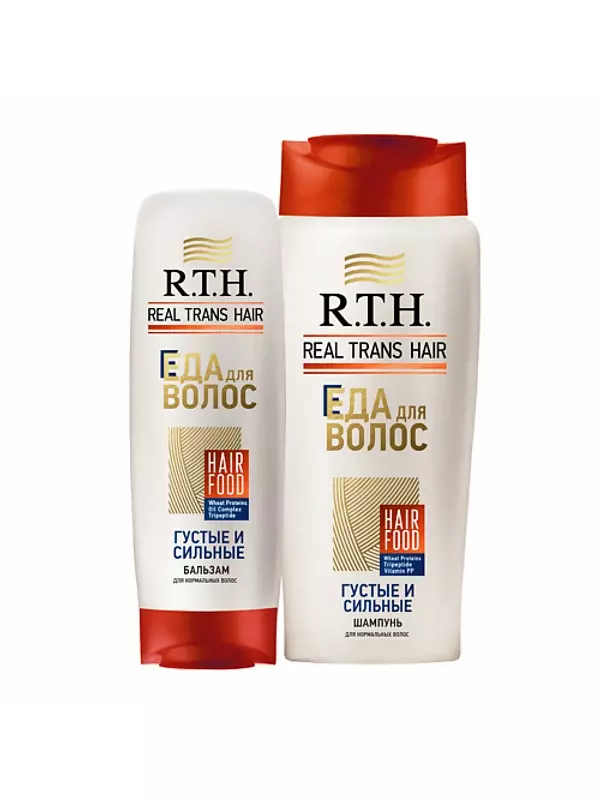 R.T.H. REAL TRANS HAIR Набор для волос RTH шампунь + бальзам для нормальных волос