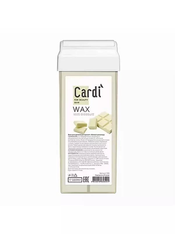 RUNAIL Воск для депиляции, белый шоколад / Cardi 100 мл