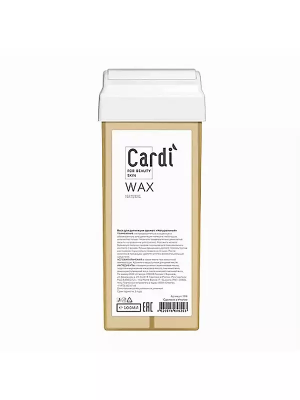 RUNAIL Воск для депиляции, натуральный / Cardi 100 мл