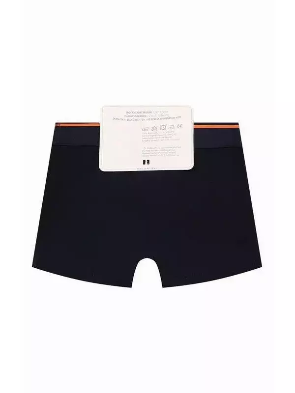 Комплект из двух боксеров Sanetta