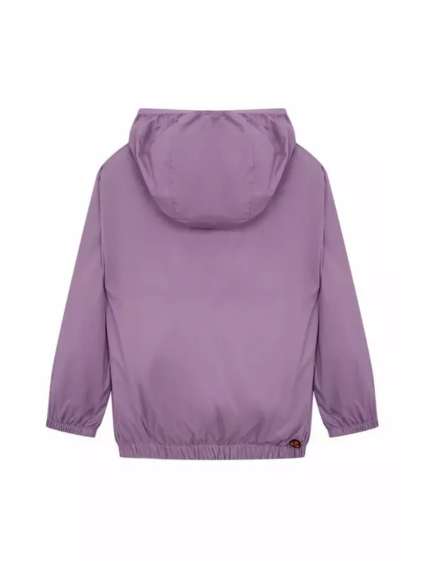 Ветровка Save the duck