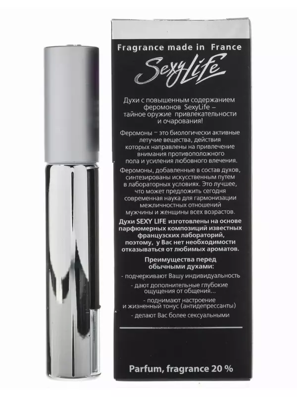 Sexy Life духи масляные с феромонами мужские №02
