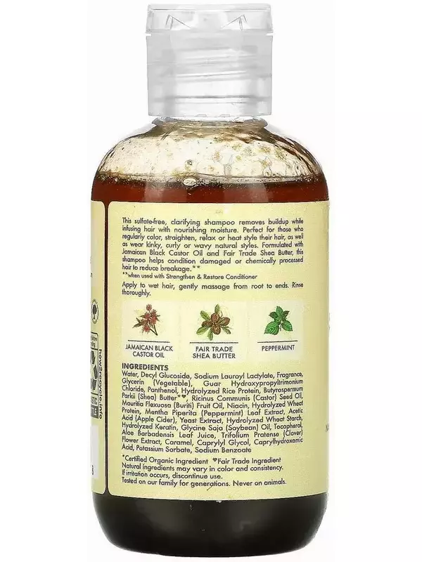 Шампунь для укрепления и восстановления SheaMoisture с ямайским черным касторовым маслом, 95 мл