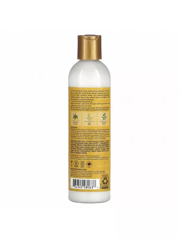 SheaMoisture, Необработанное масло ши, глубокое увлажняющее средство для расчесывания волос, 237 мл (8 жидк. Унций)