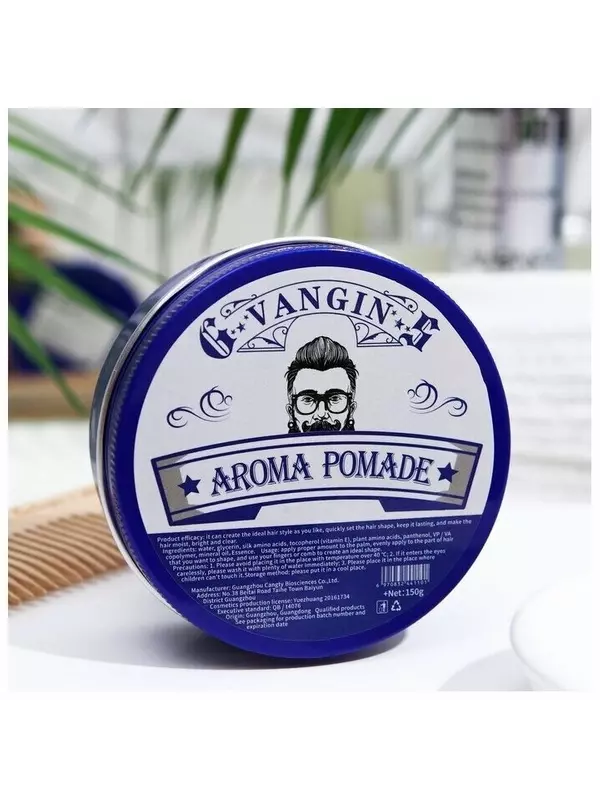 Воск для укладки волос на водной основе, бесцветный, 150 г