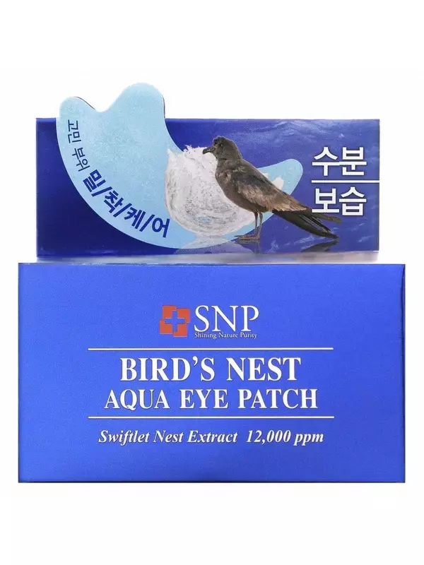 SNP, патчи на водной основе с экстрактом птичьих гнезд для кожи вокруг глаз, 60 шт.