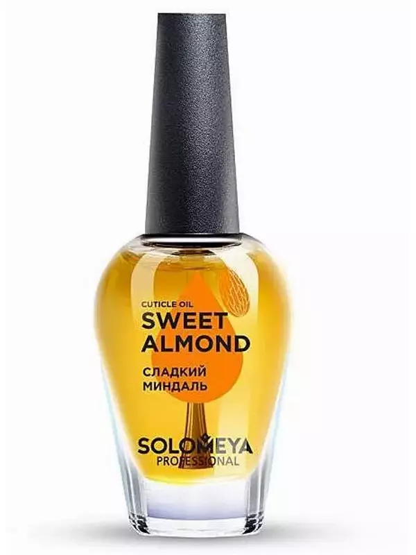 SOLOMEYA Масло с витаминами для кутикулы и ногтей Сладкий миндаль / Cuticle Oil Sweet Almond 9 мл