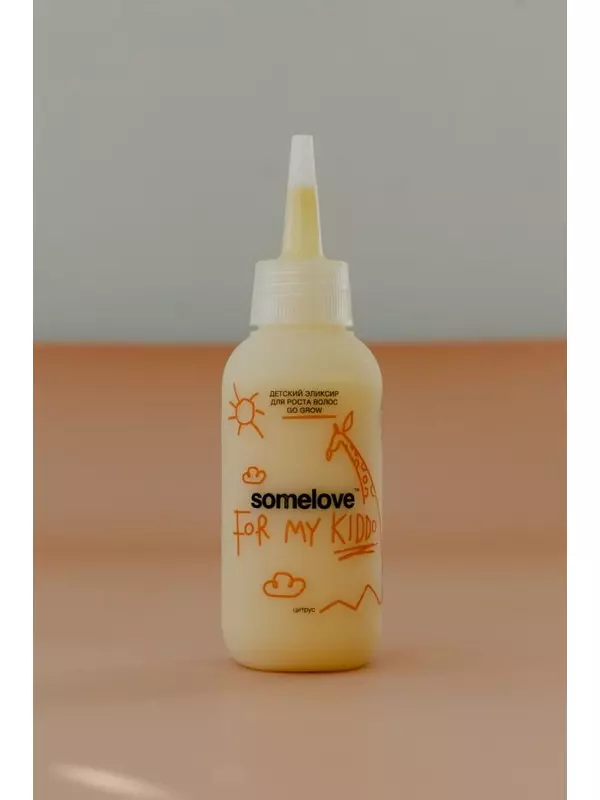 BU// Детский эликсир для роста волос SOMELOVE Go Grow 100 ml