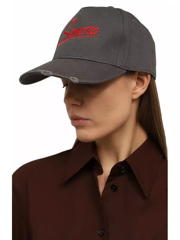 Хлопковая бейсболка Sonora Boots