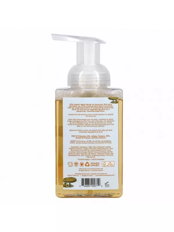 South of France, Пенящееся мыло для рук, с запахом абрикоса, 236 мл (8 жидк. унций)