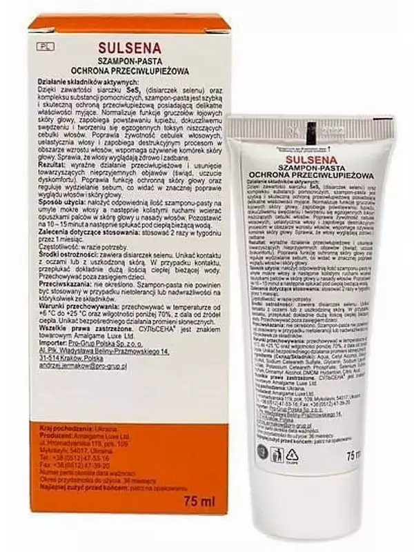 Сульсена Шампунь-паста против перхоти защита для волос 75мл, Sulsena