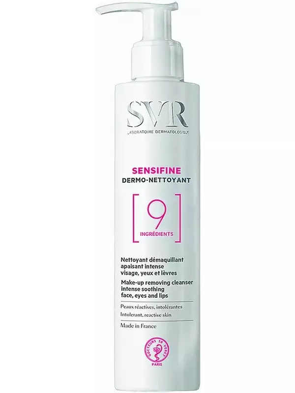 SVR Молочко очищающее для сверхчувствительной кожи / Sensifine 200 мл