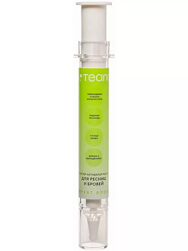TEANA Бустер-активатор роста ресниц и бровей / EXPERT BOOST 20 мл