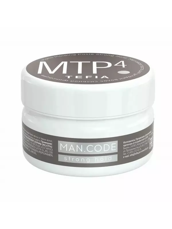 Паста для волос Tefia