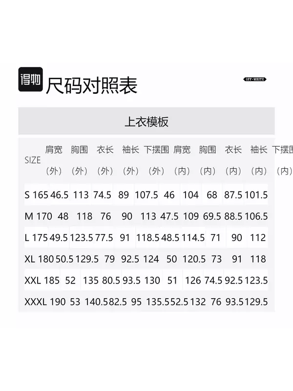 THE NORTH FACE Городской исследовательский ветрозащитный утепленный плащ дымчато-коричневый, Smoky Brown