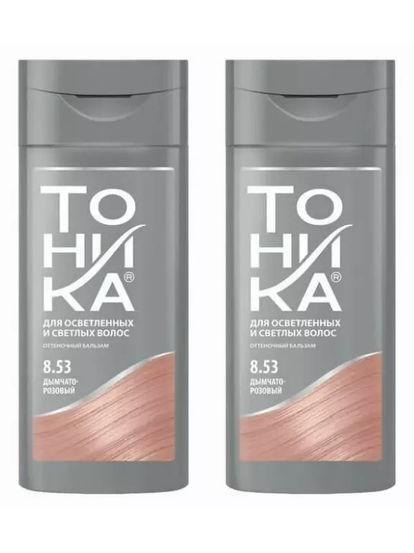 Тоника Оттеночный бальзам для волос, Тон 8.53 Дымчато-розовый, 150 мл, 2 шт