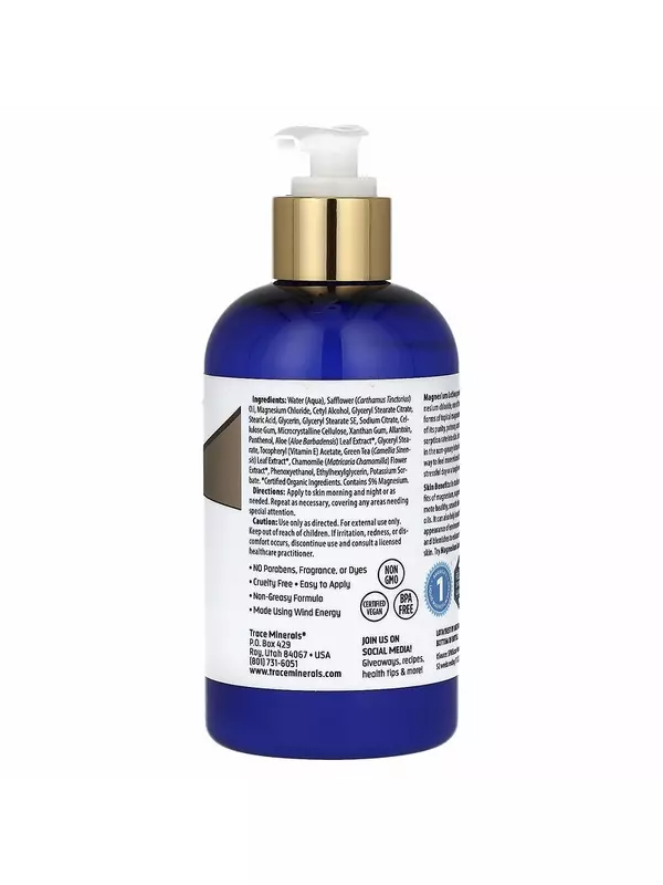 Trace, TM Skincare, лосьон с магнием, 237 мл (8 жидк. унций)