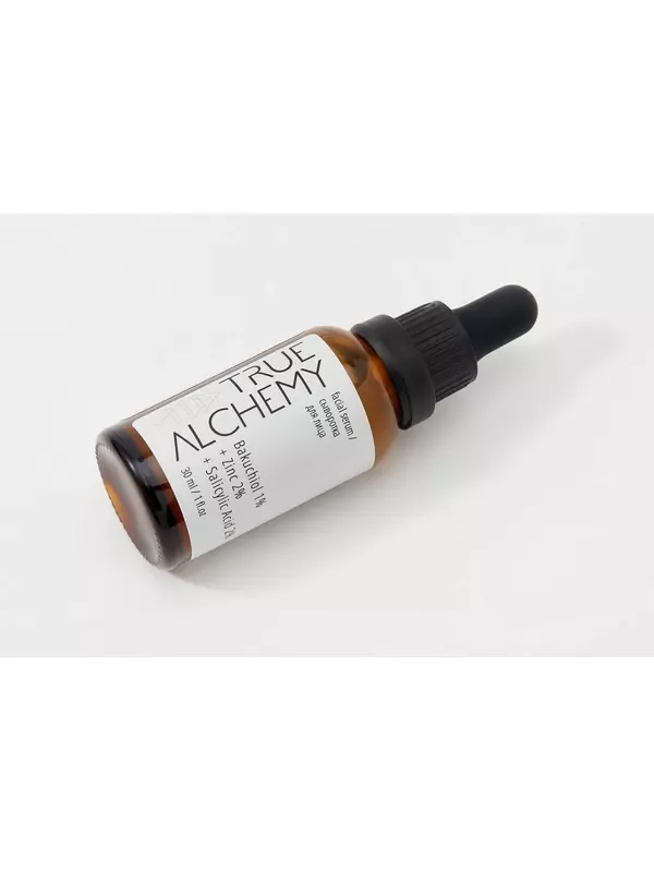 Сыворотка для лица