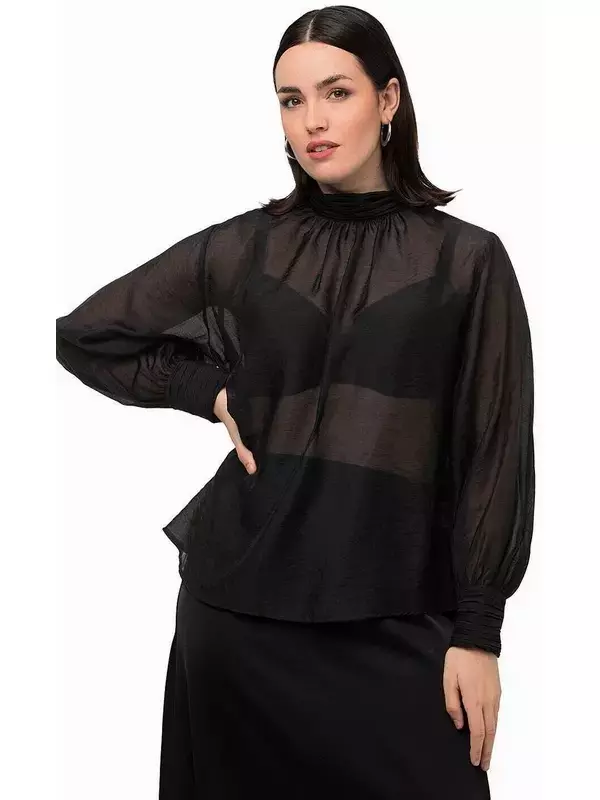 Блузка Ulla Popken, черный
