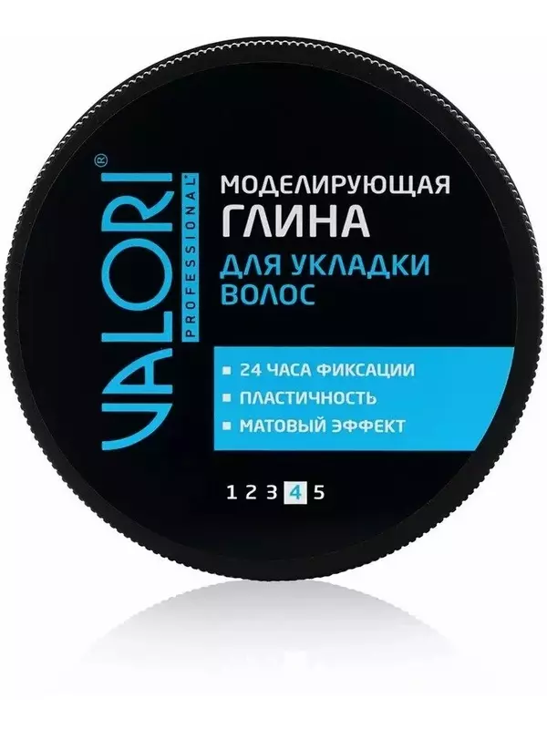 Глина для волос Valori Professional, моделирующая, 75 г