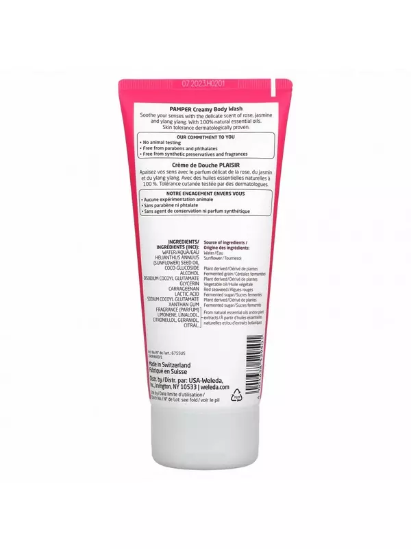 Weleda, Pamper, крем-гель для душа, с экстрактами розы, жасмина и иланг-иланга, 200 мл (6,8 жидк. унции)