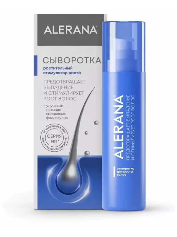 Alerana Сыворотка для роста волос, 120 г, 100 мл, банка
